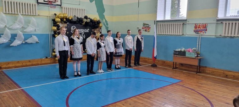 🔔Последний звонок!🔔.